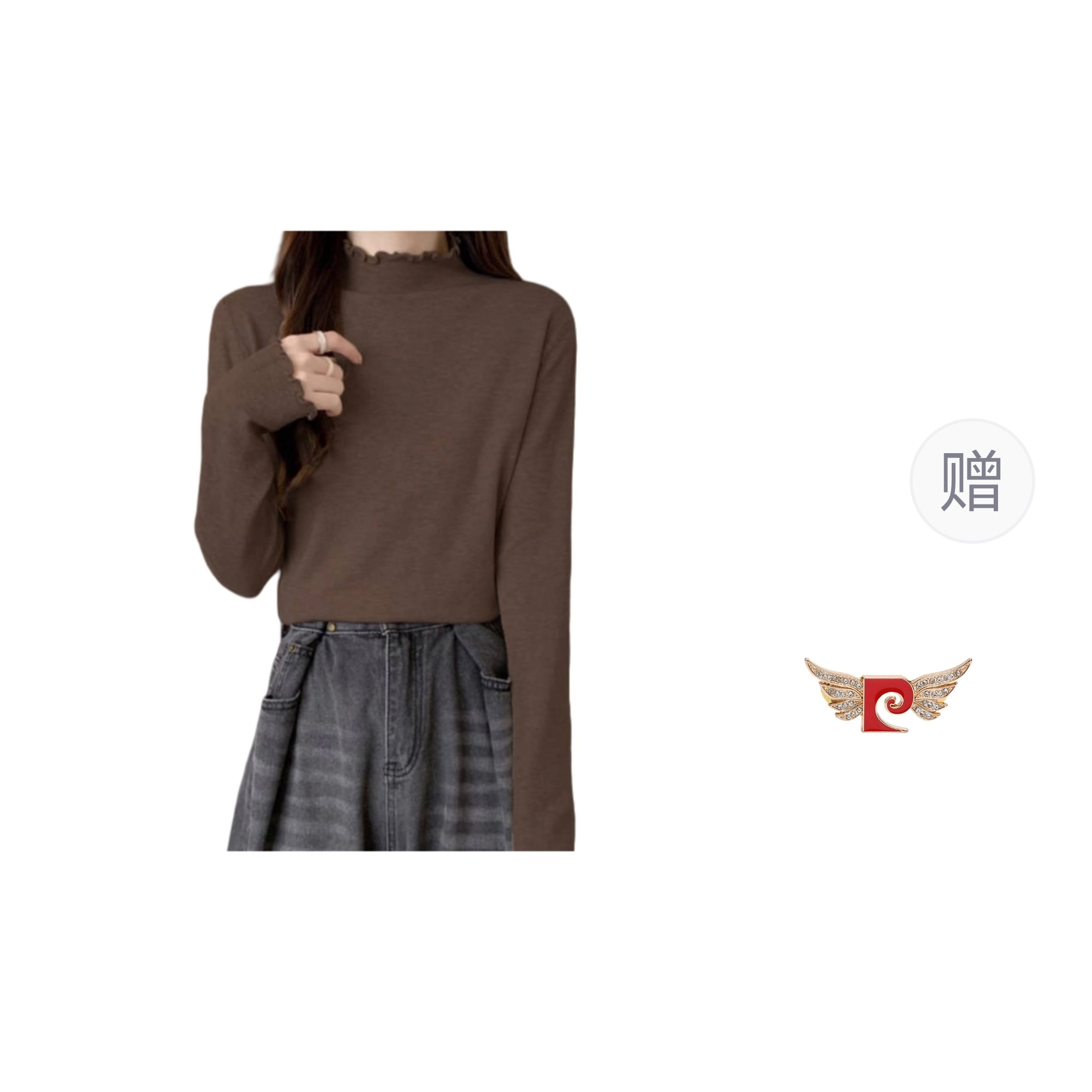 PIERRE CARDIN T