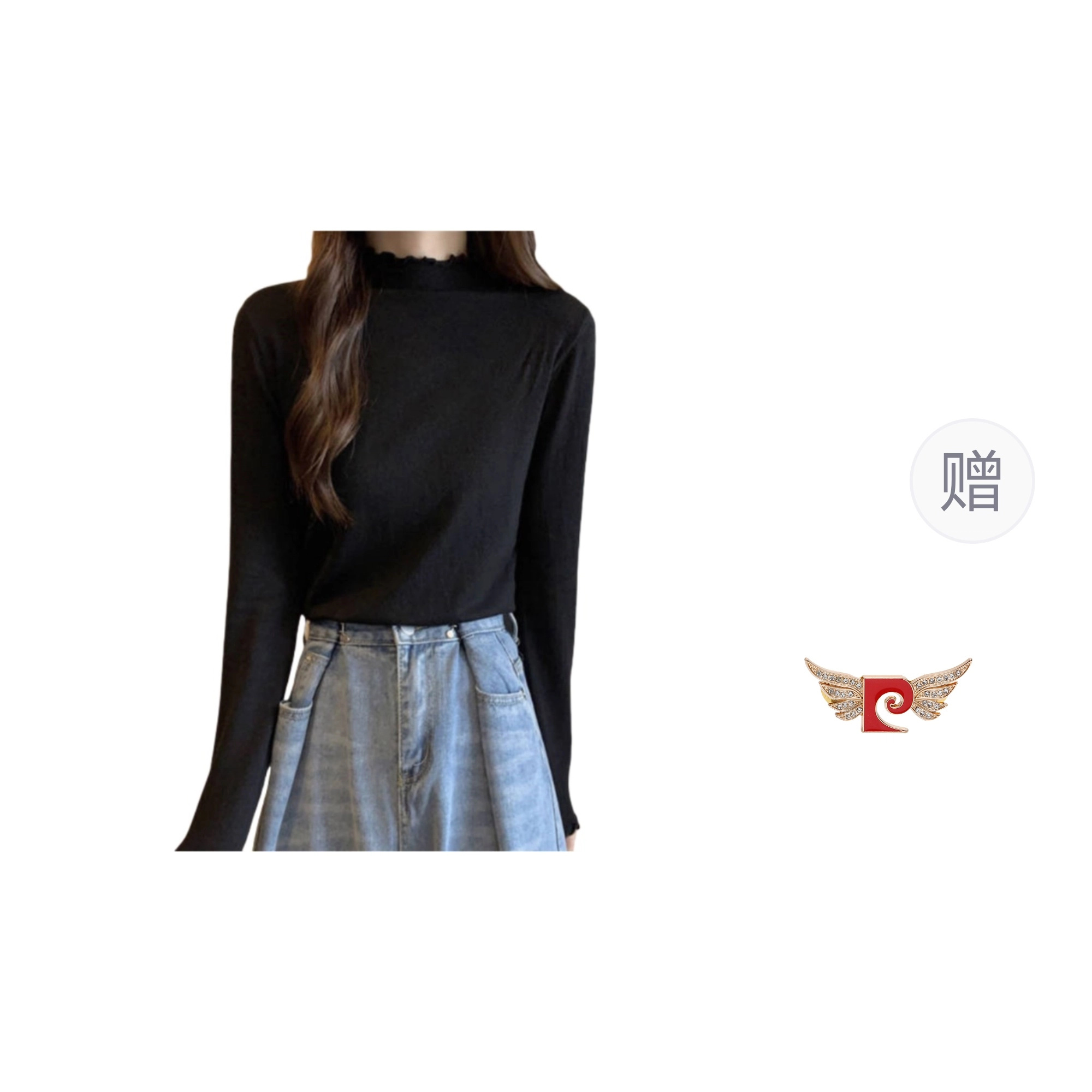 PIERRE CARDIN T