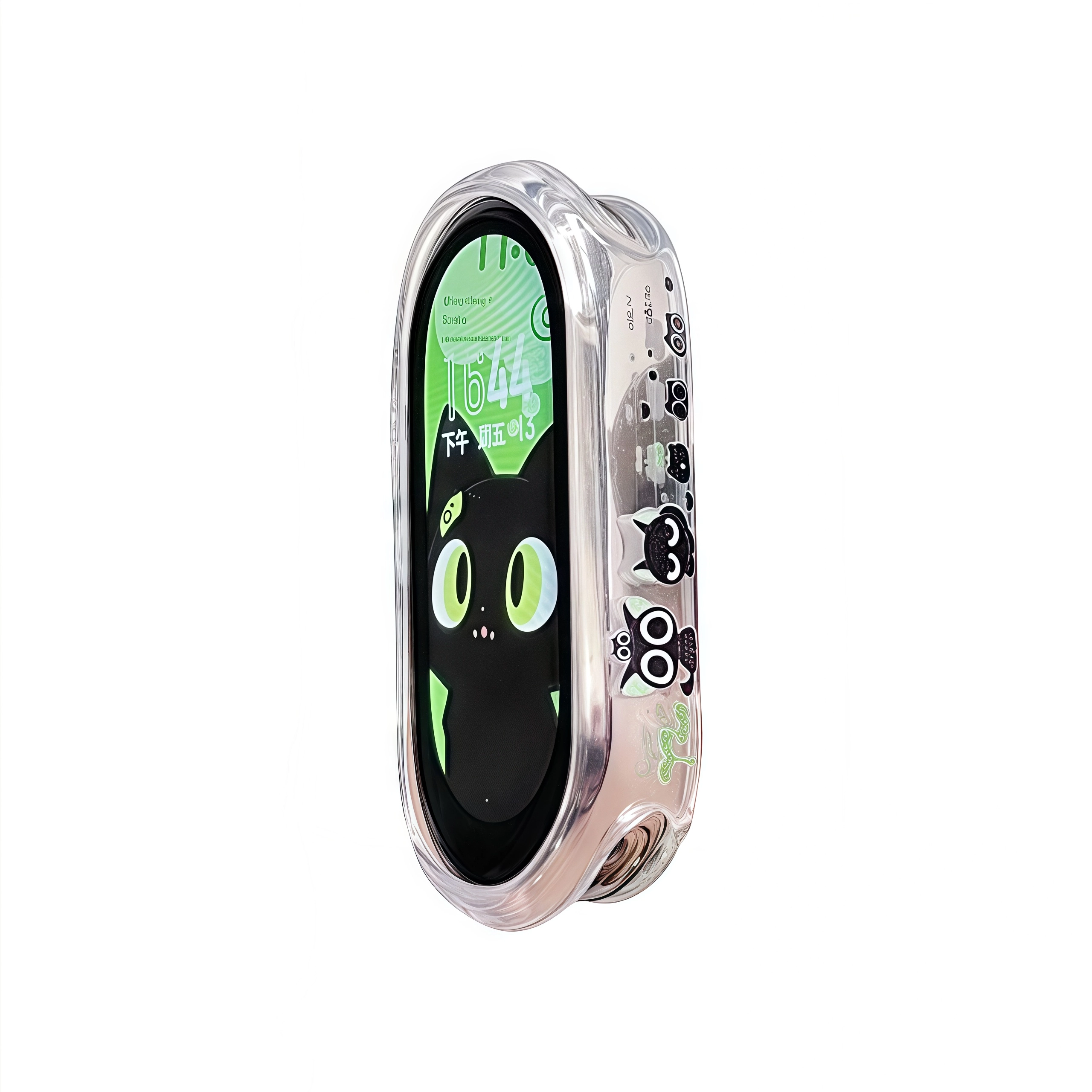 TPU 1098nfc