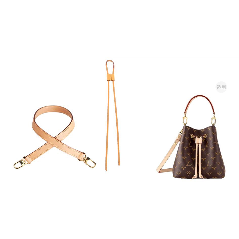 lv neonoe bb