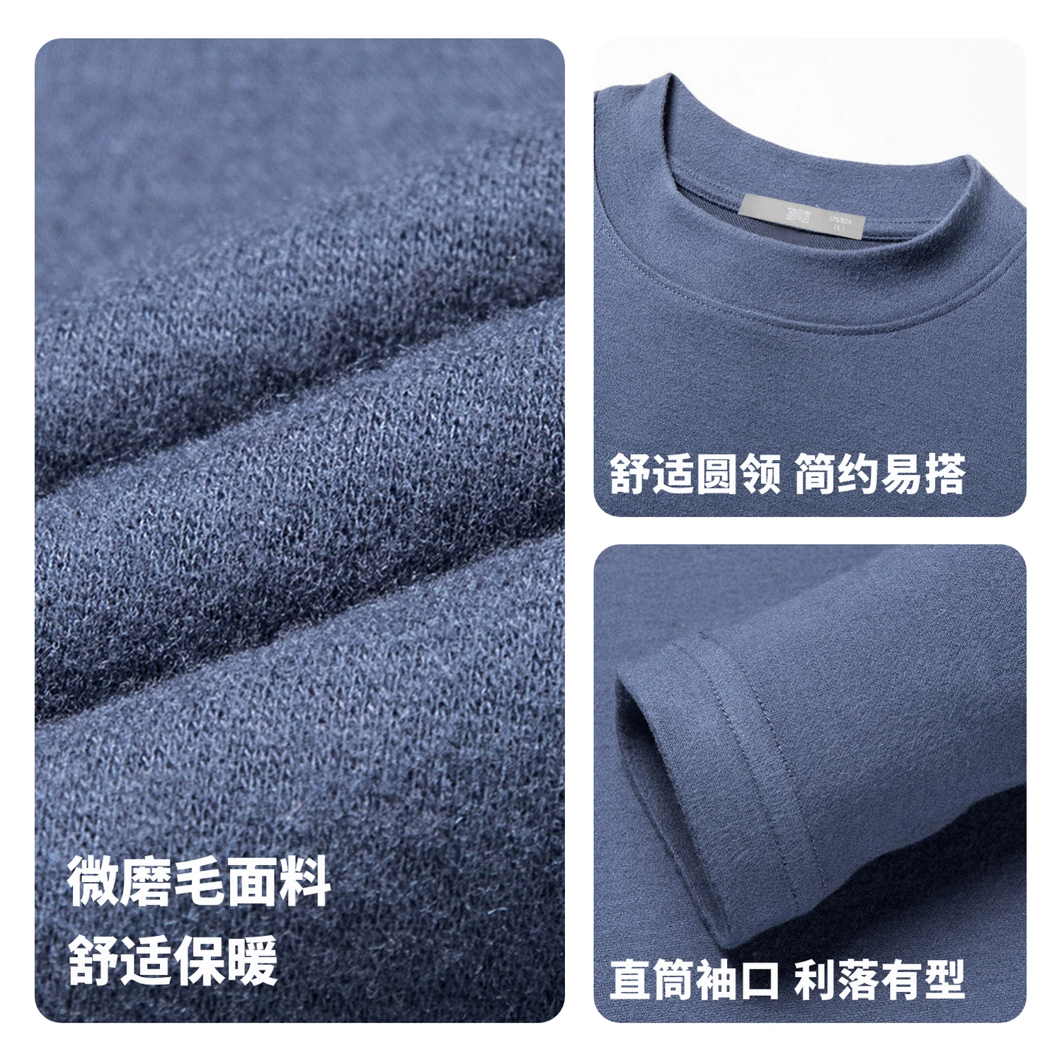 SUNDANCE T