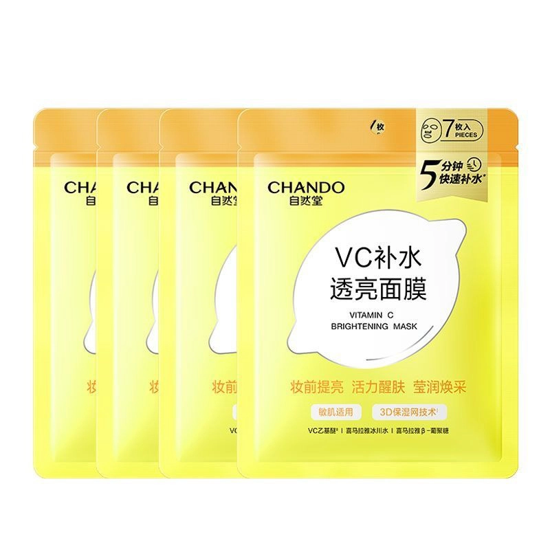 VC