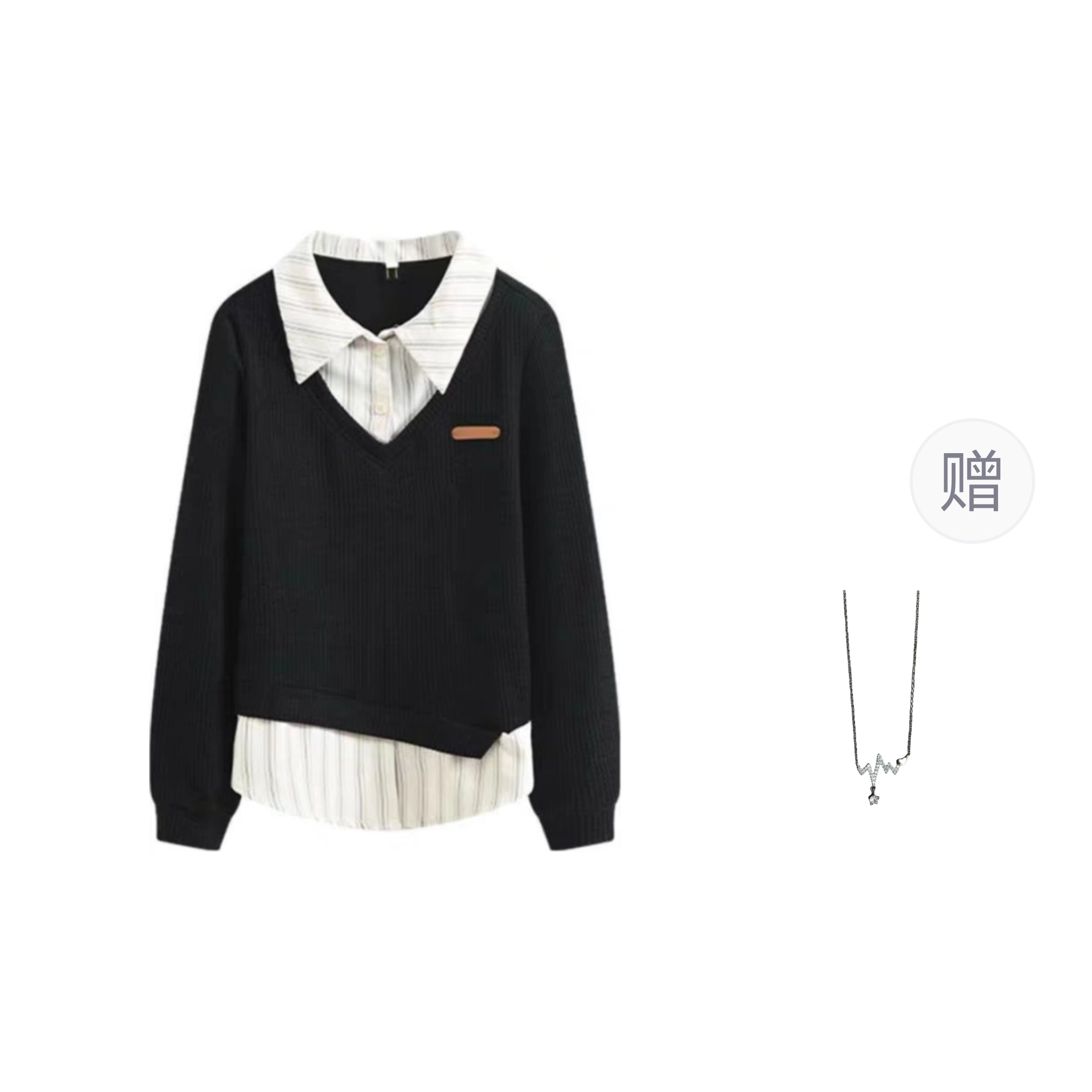 SONDR POLO T