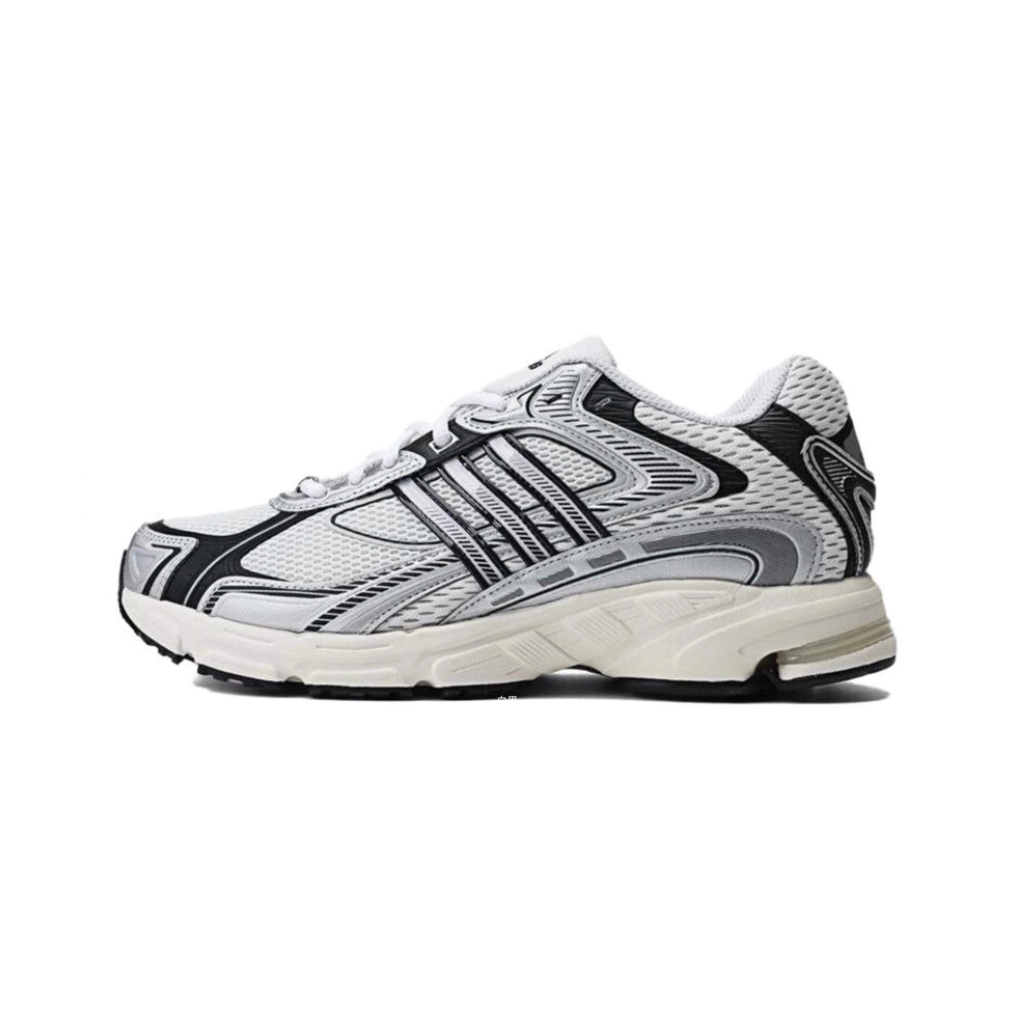 adidas originals Response Cl Lazy Cat