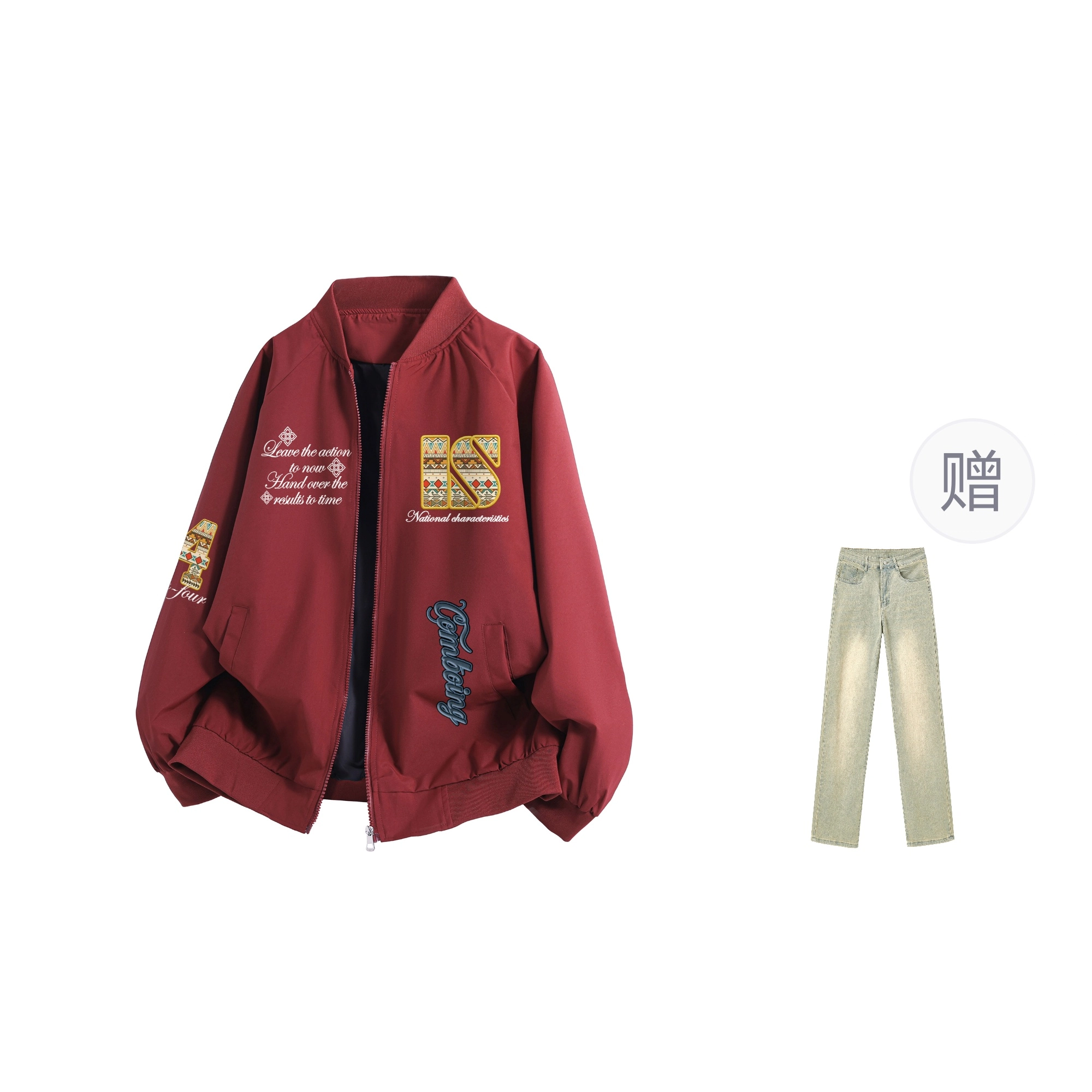 COMBO