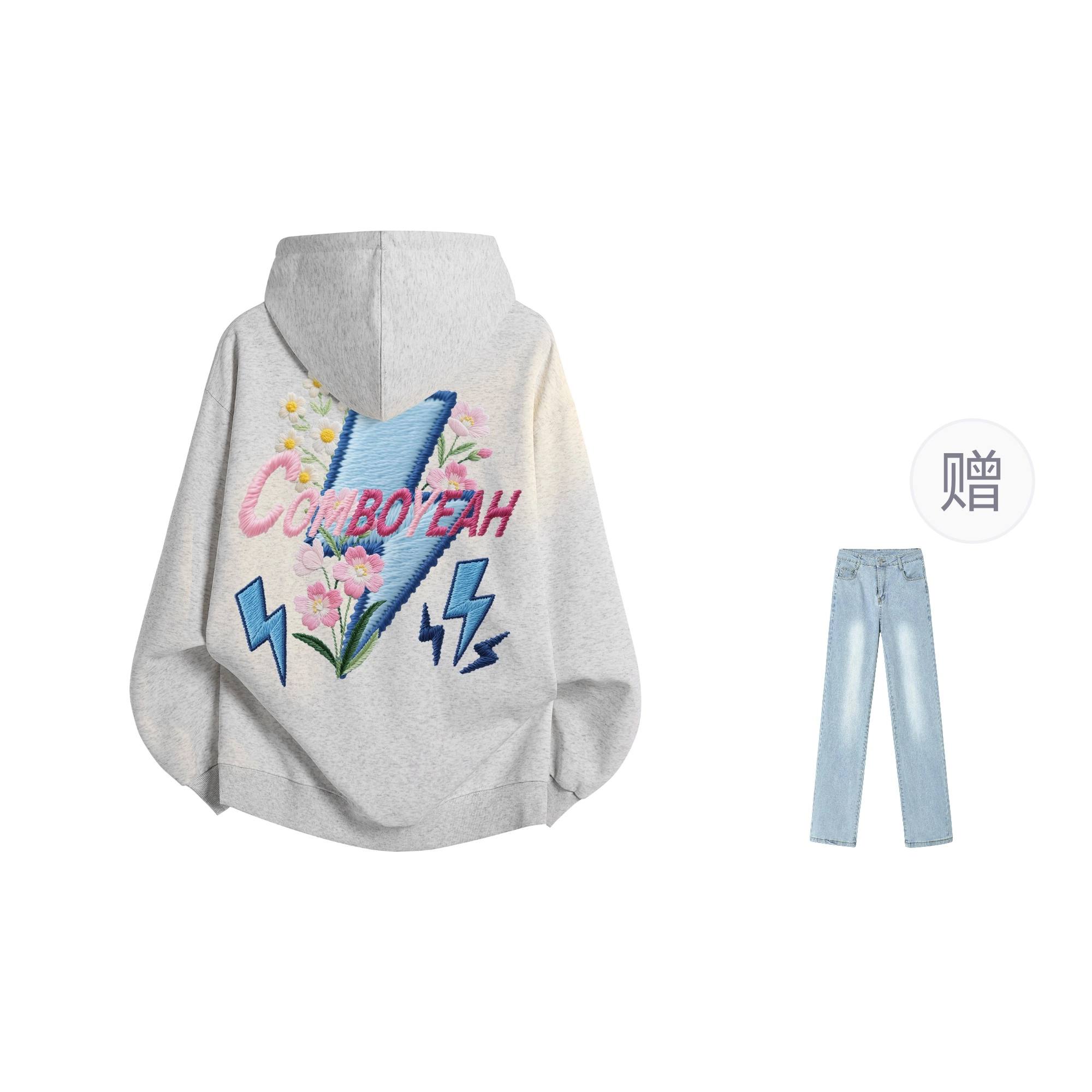 COMBO