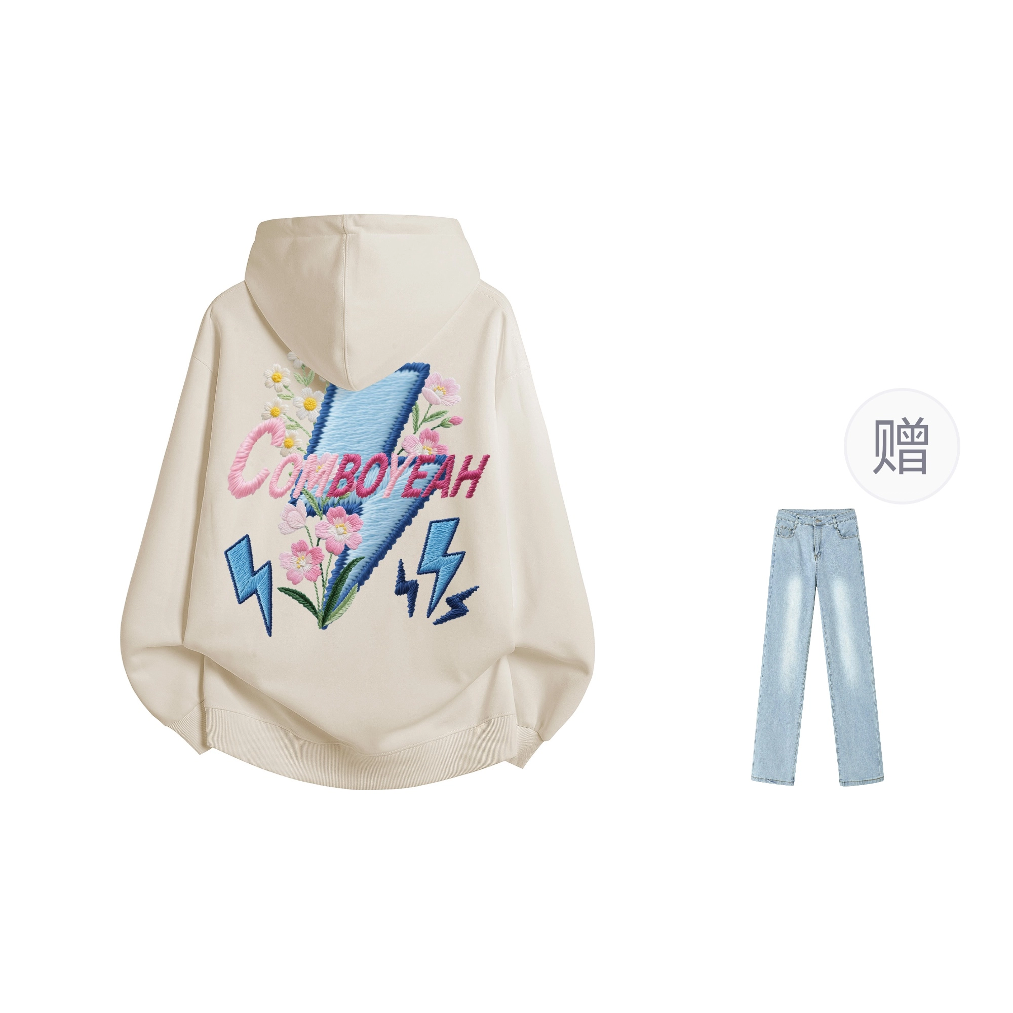 COMBO