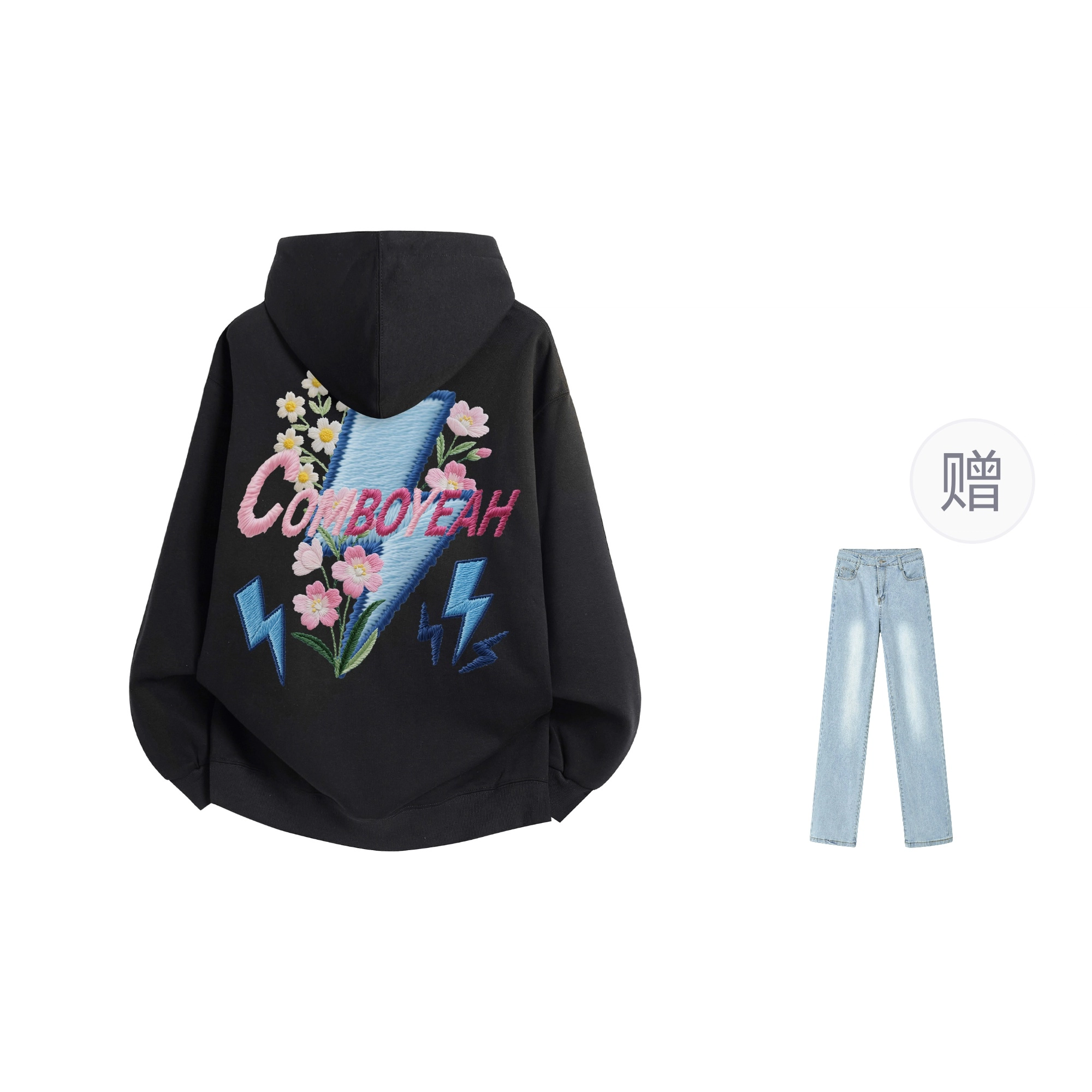 COMBO
