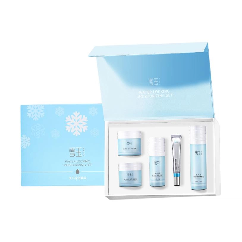 雪玉 雪玉玻色因锁水保湿日霜 舒缓