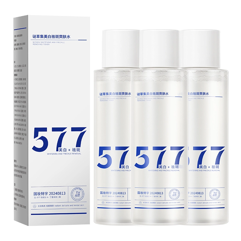 577 120ml