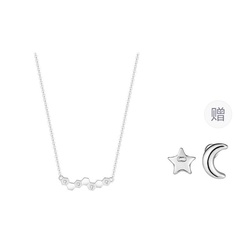 DAISY BEAUTY S925
