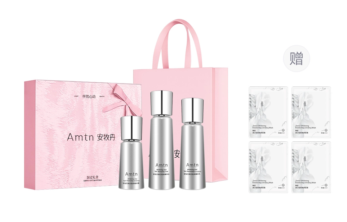 120ml+100ml+100g
