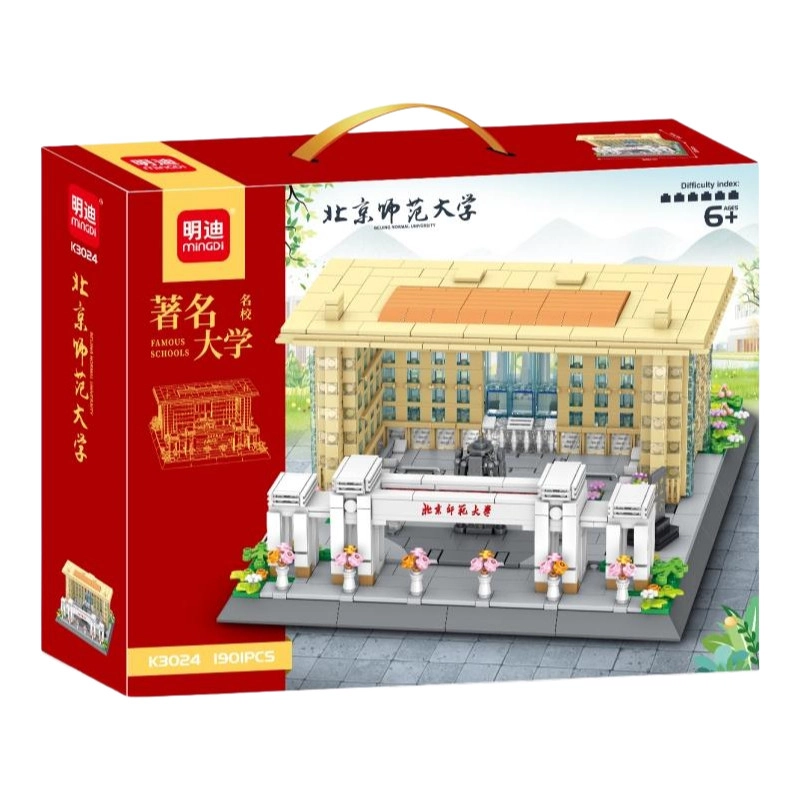 1001-2000pcs A.22.K3020