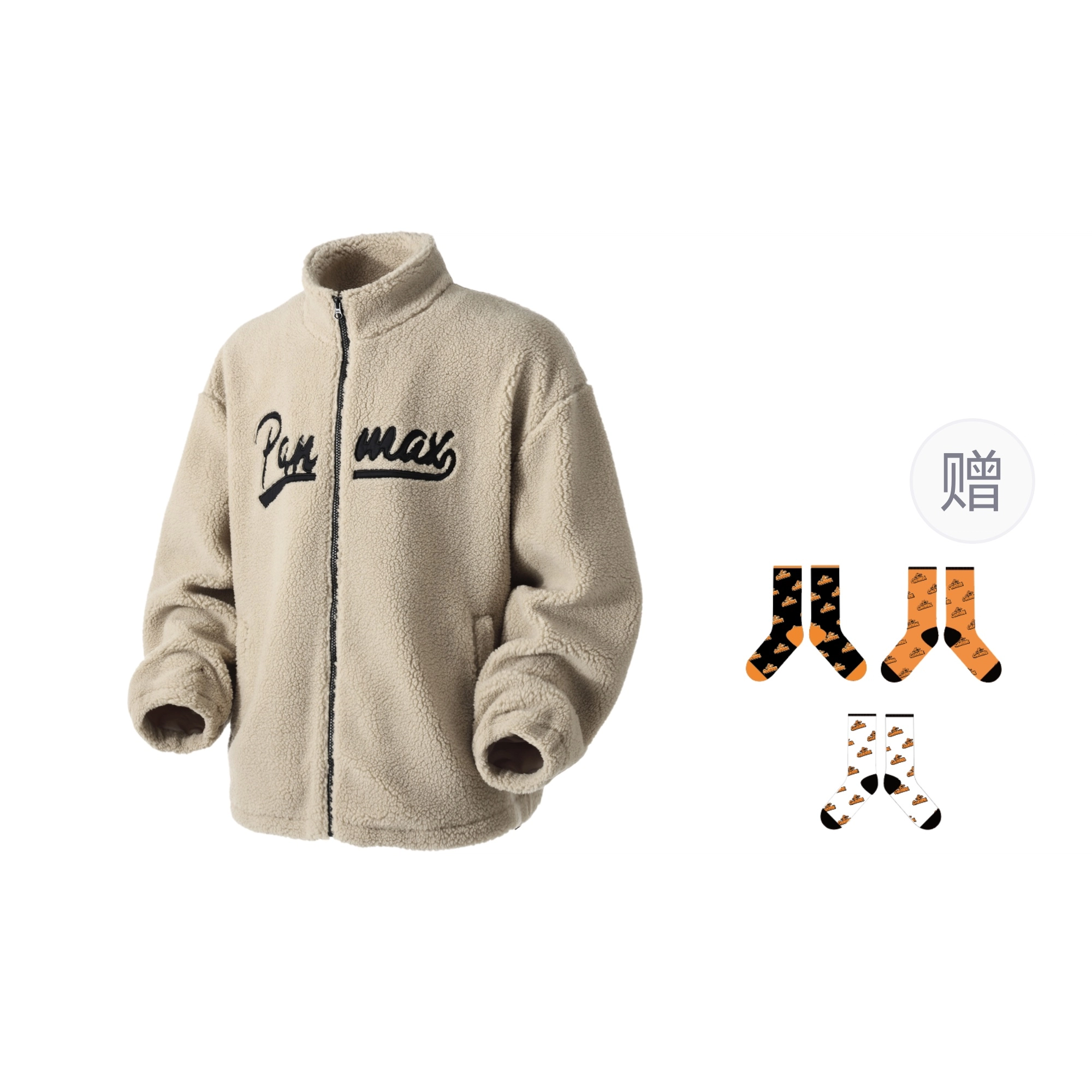 PANMAX x PJ's Vigor