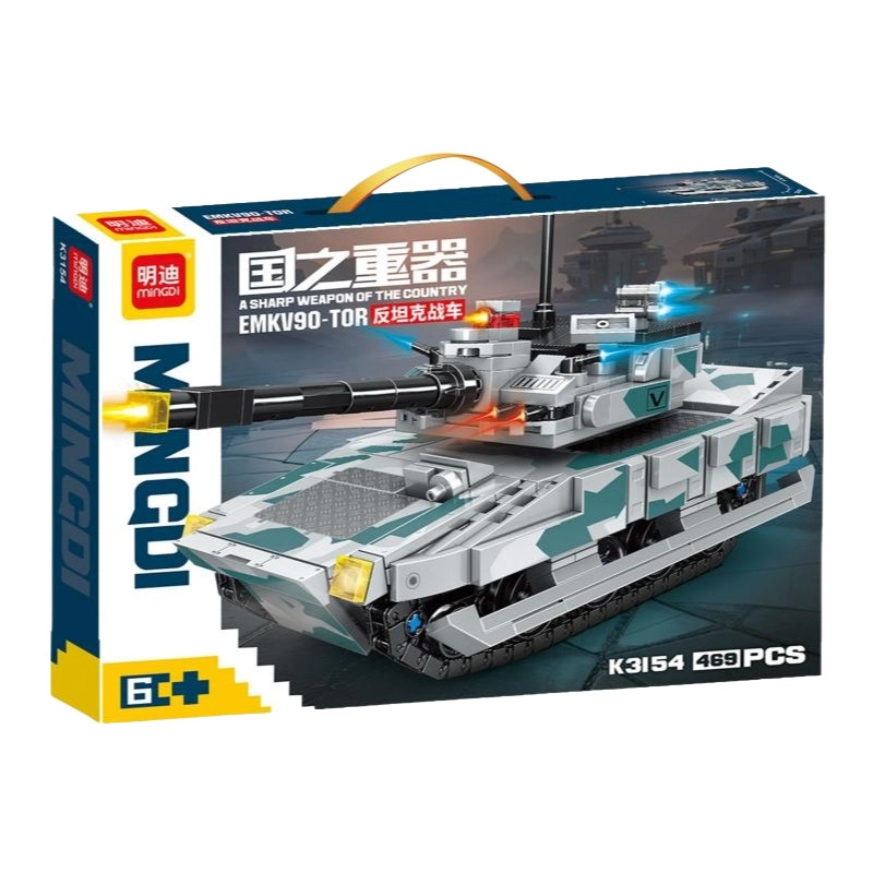 301-600pcs A.22.K3154