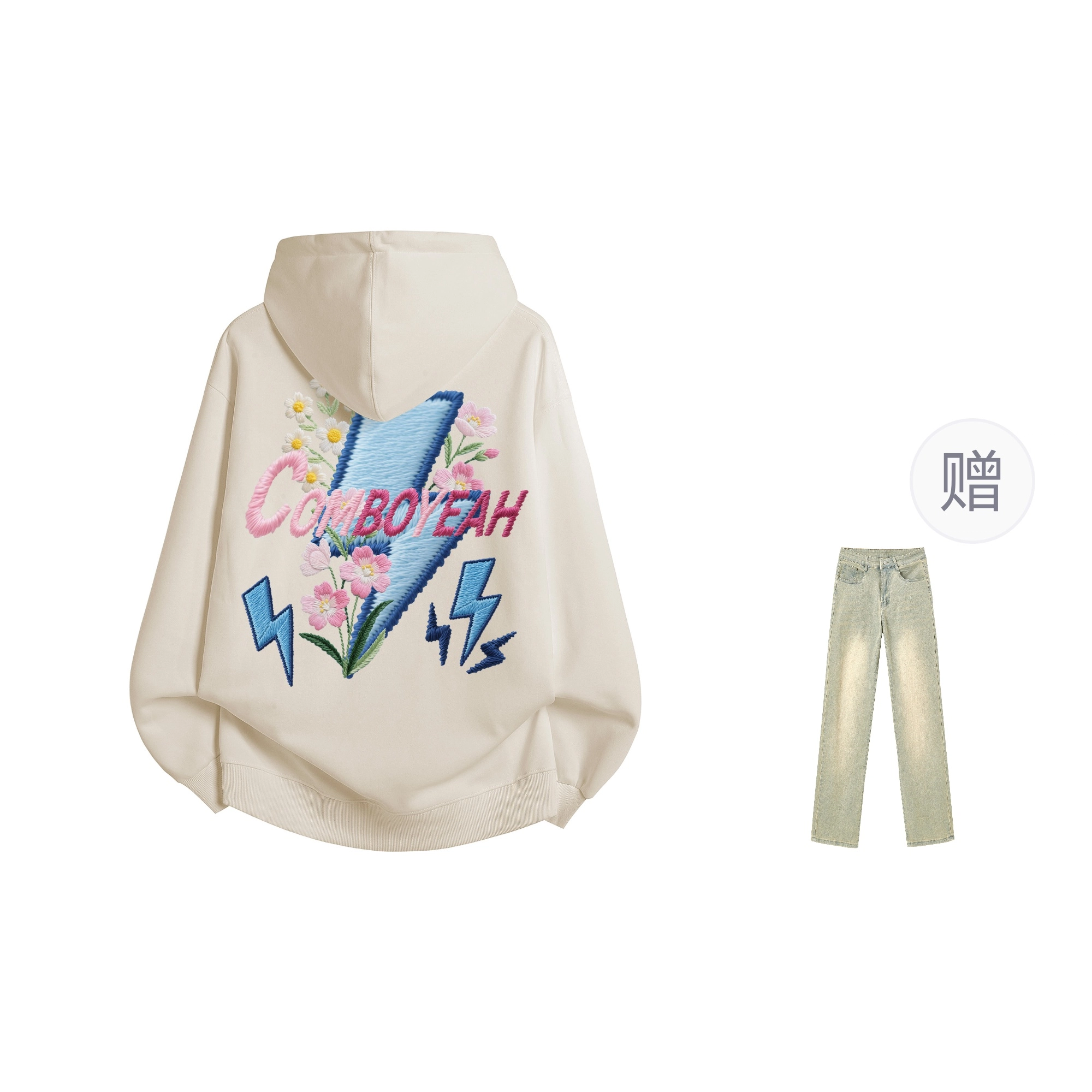 COMBO