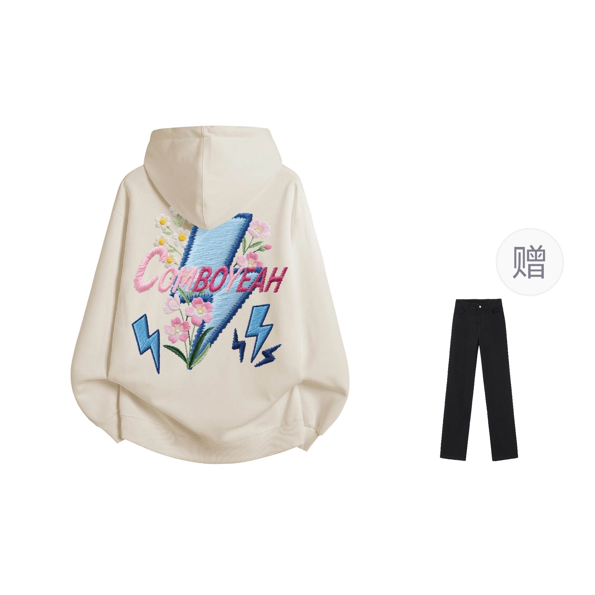 COMBO