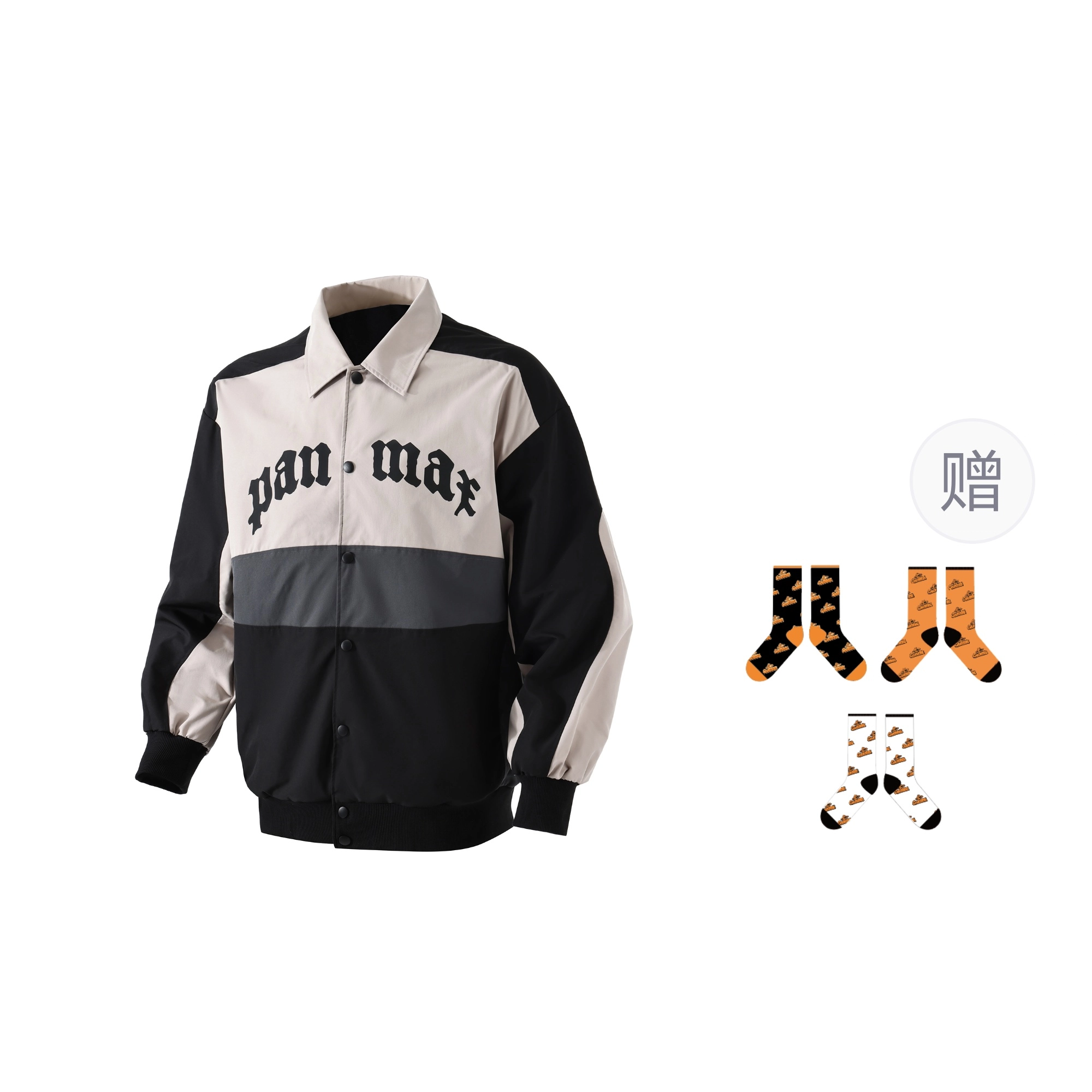 PANMAX x PJ's Vigor