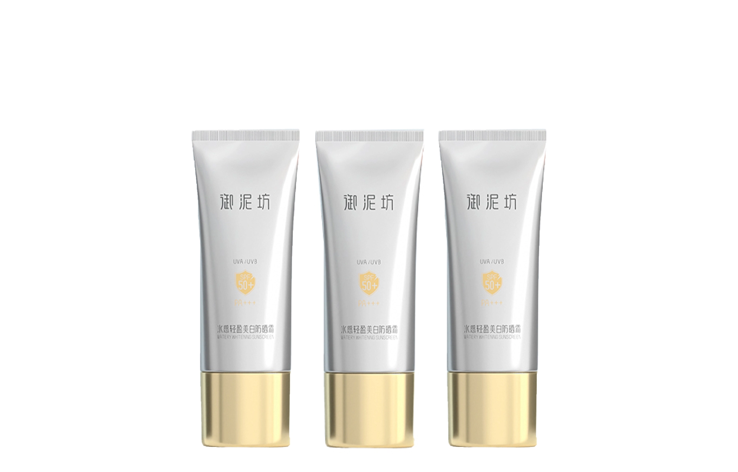 SPF50+ 30ml30ml*2