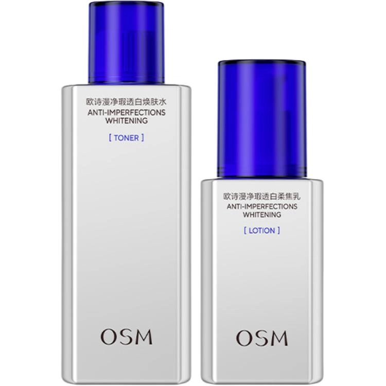 100ml+60ml