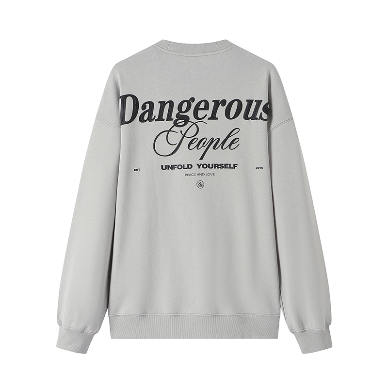 DANGEROUSPEOPLE