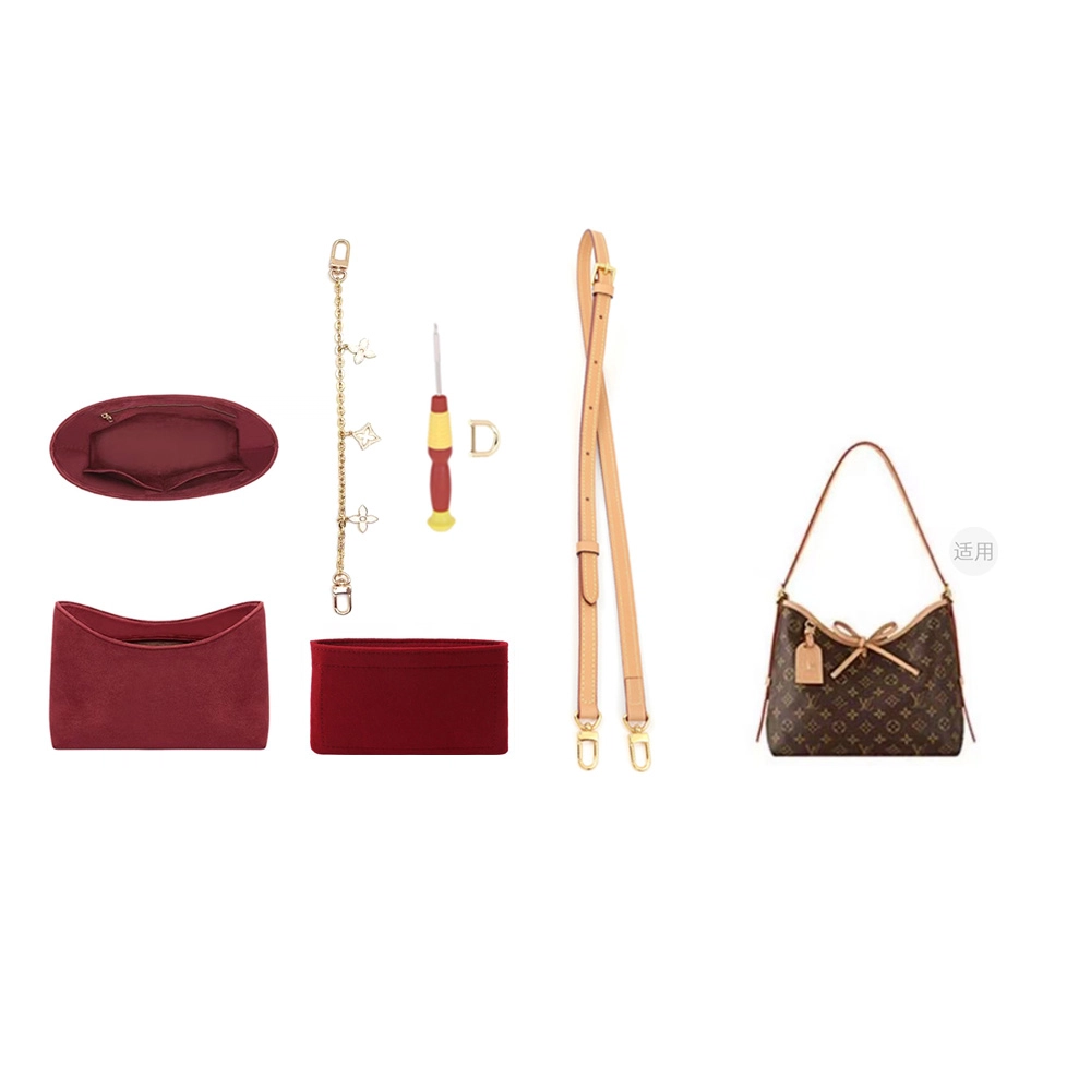 lvcarryall