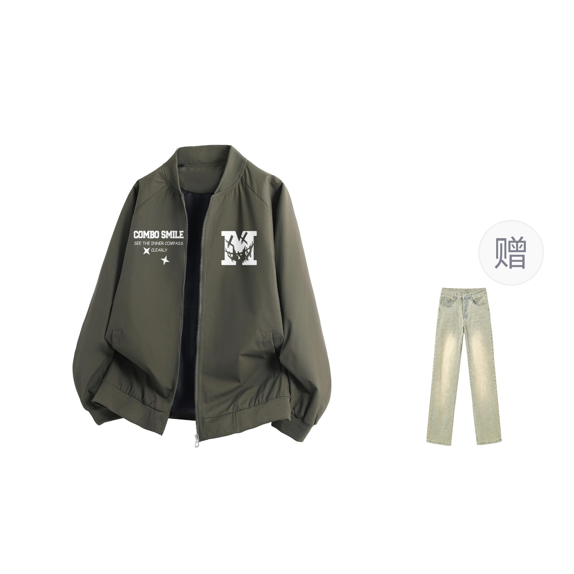 COMBO