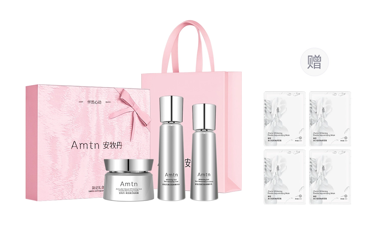 120ml+100ml+100g