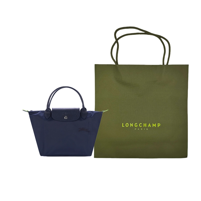 LONGCHAMP Le Pliage