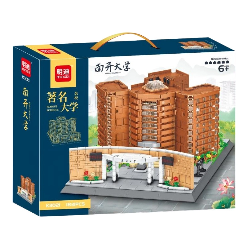 1001-2000pcs A.22.K3020