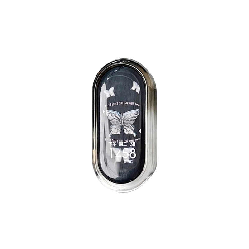 TPU 88nfc1099