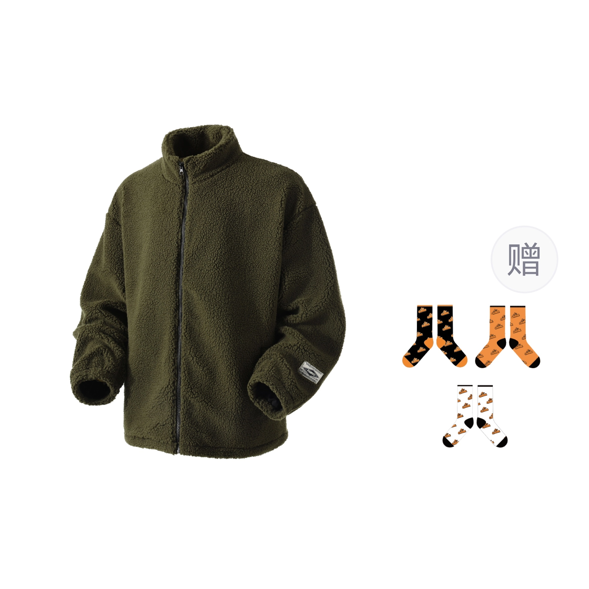PANMAX x PJ's Vigor
