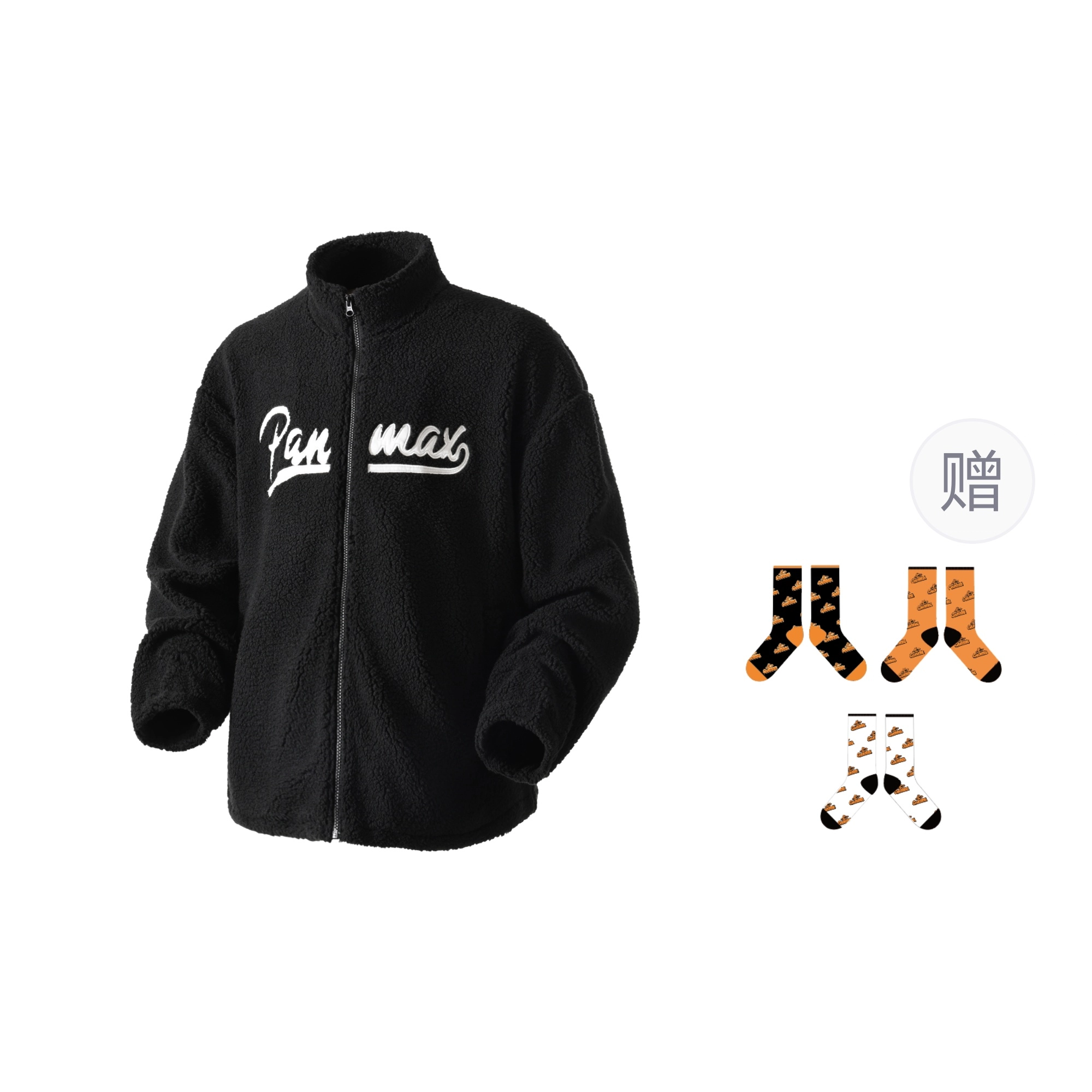 PANMAX x PJ's Vigor