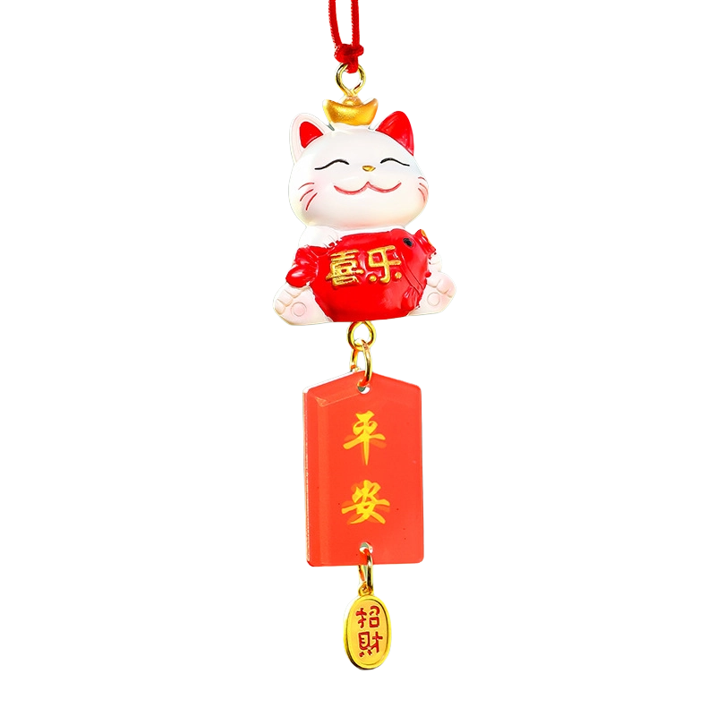 imono