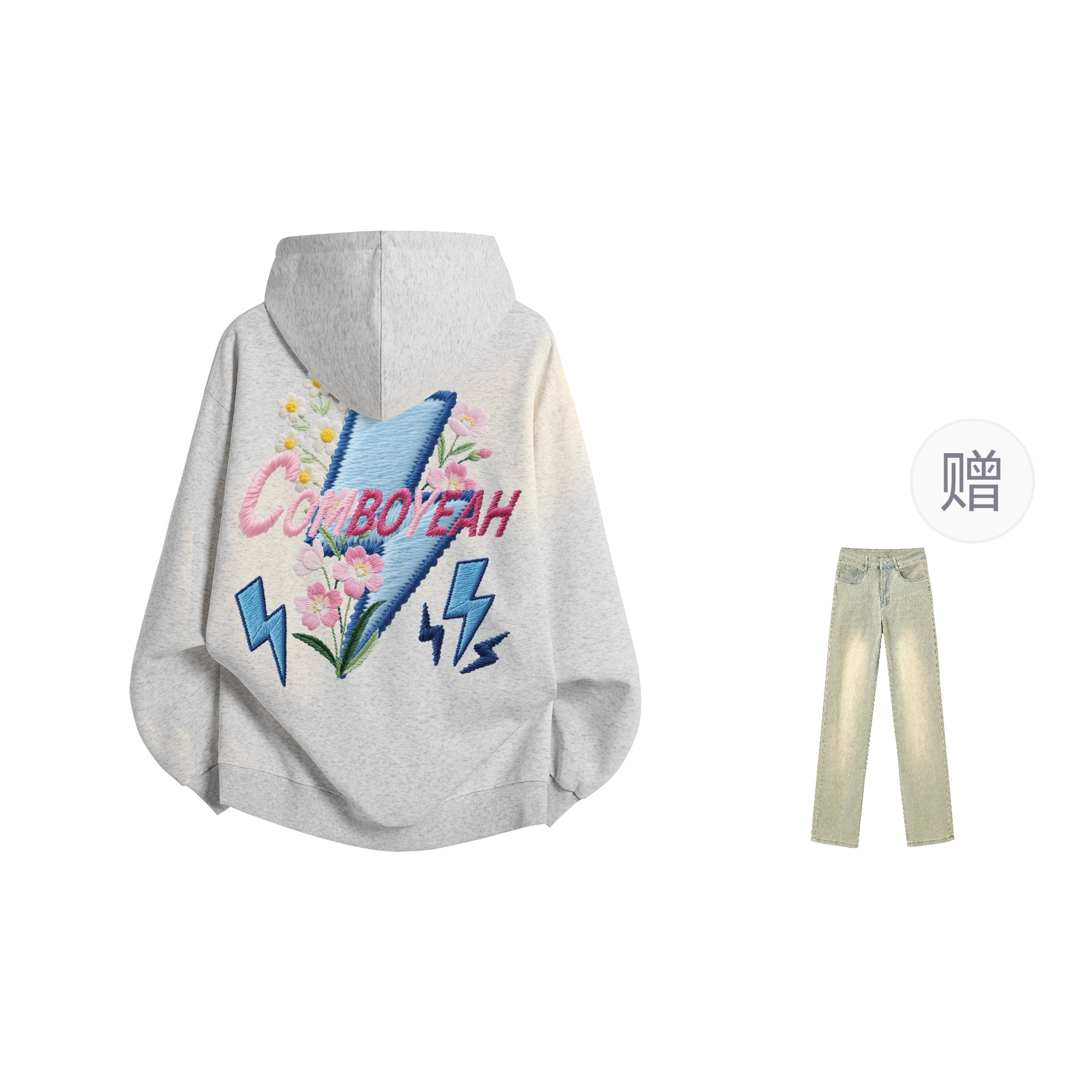 COMBO