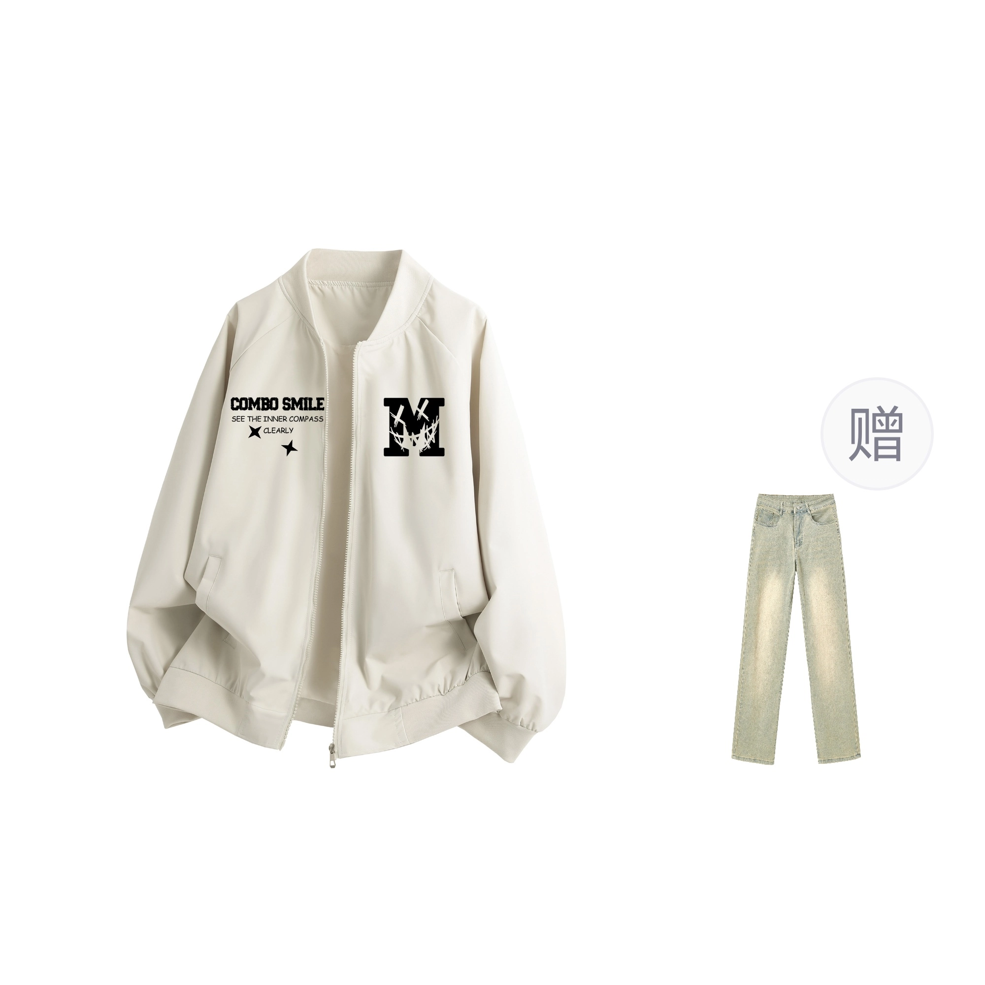 COMBO