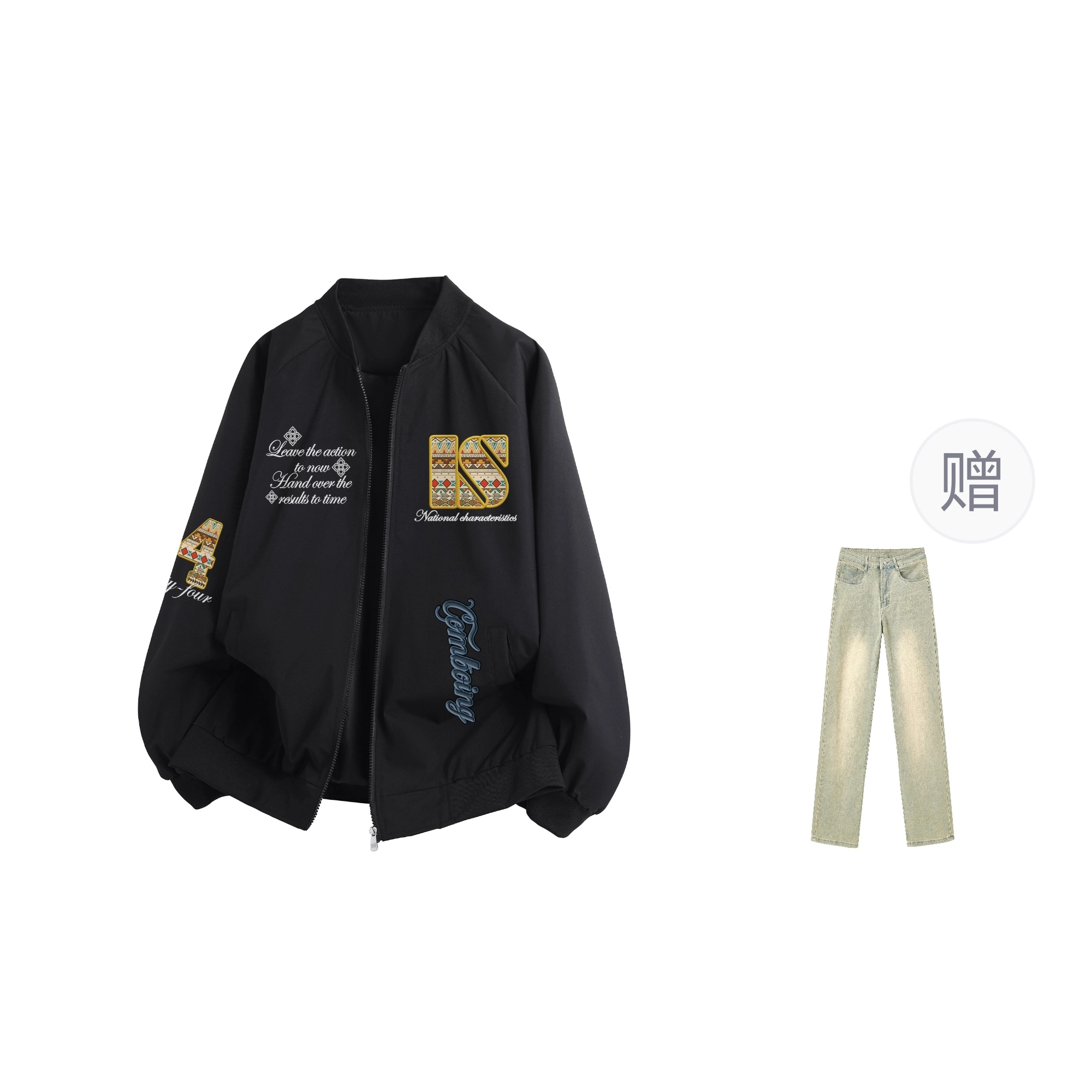 COMBO