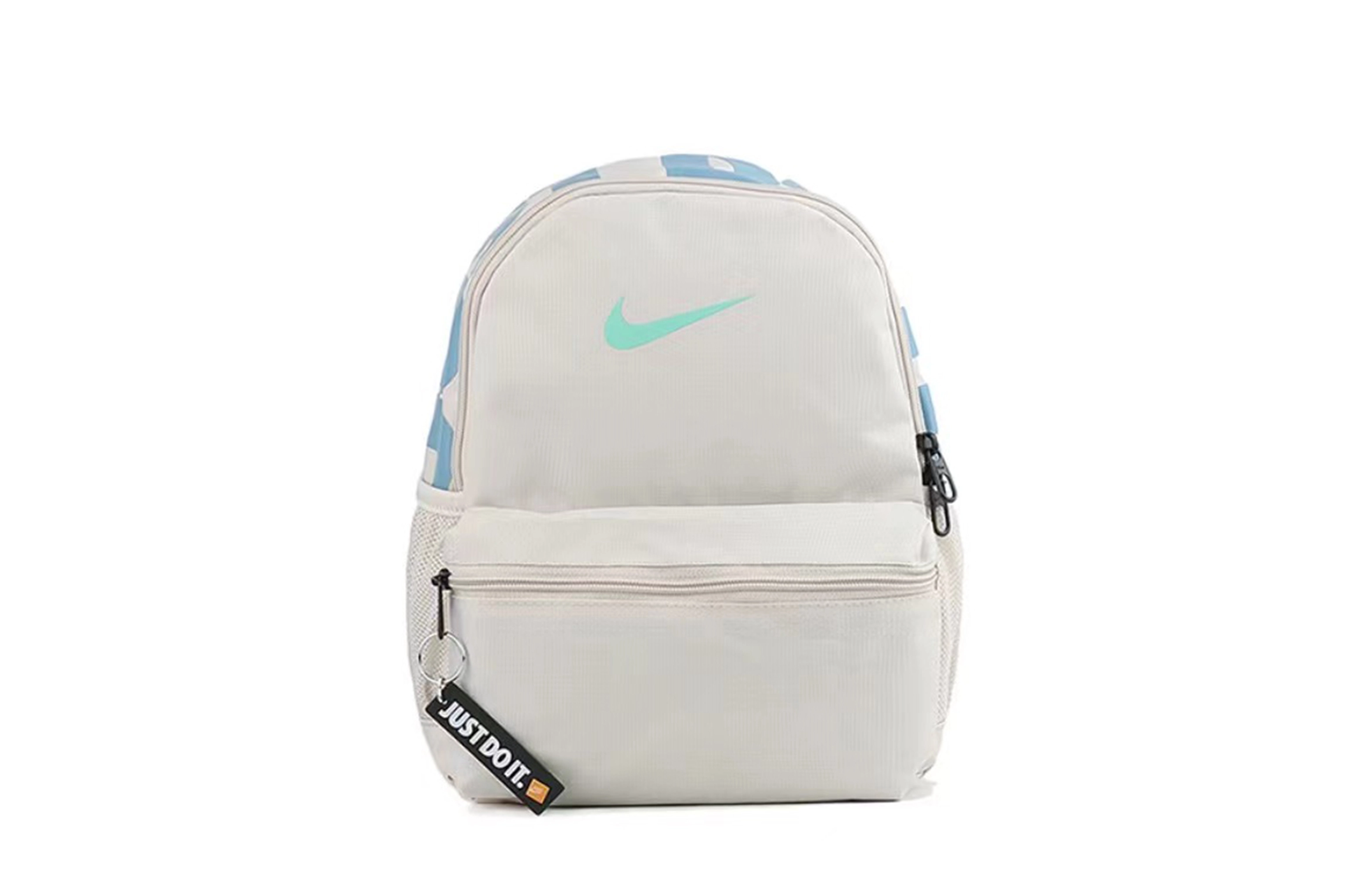 Nike 811