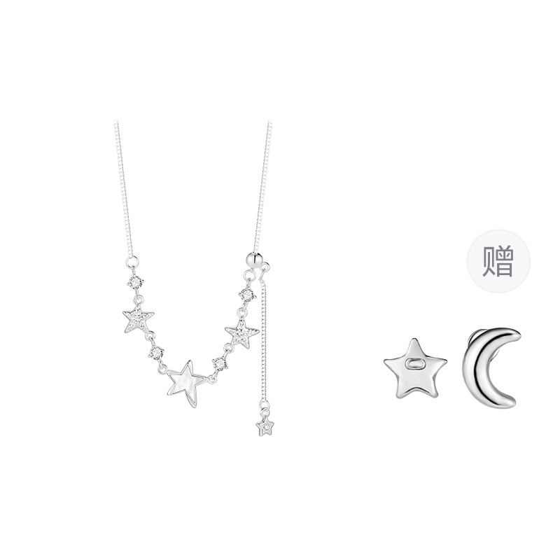 DAISY BEAUTY S925