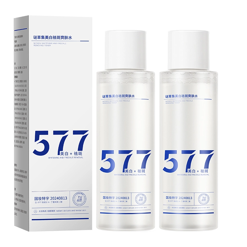577 120ml