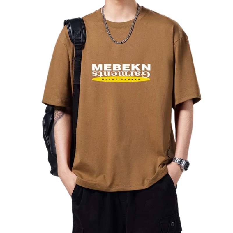 FUNST insT