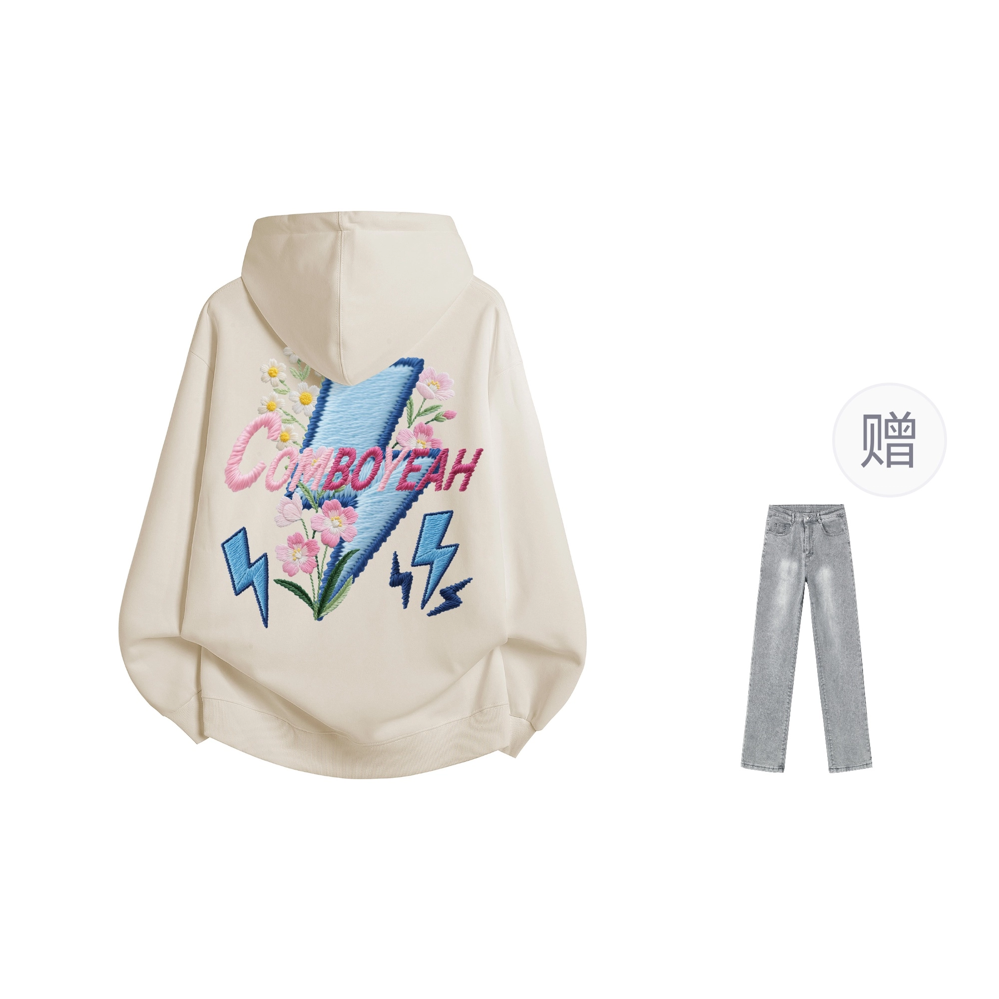 COMBO
