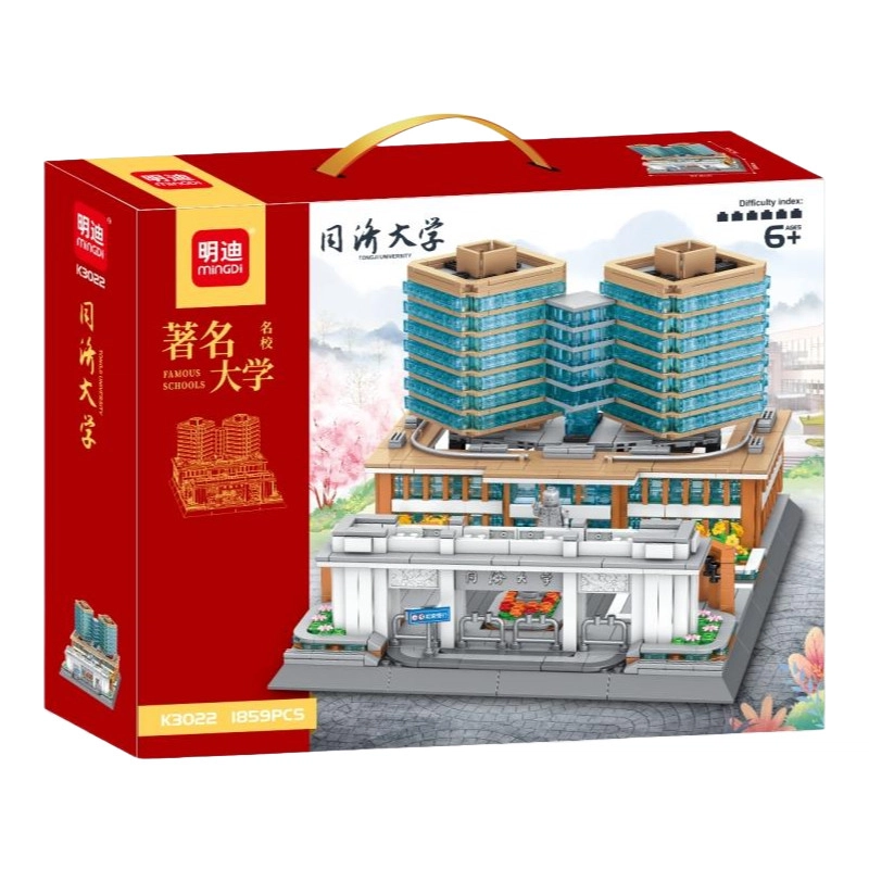 1001-2000pcs A.22.K3020