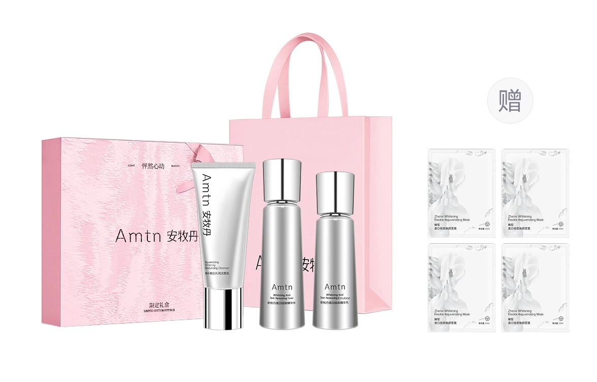 120ml+100ml+100g
