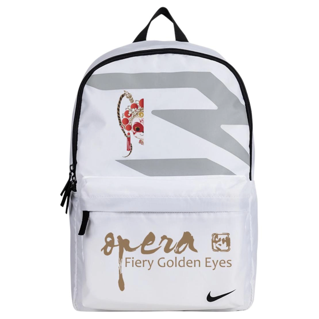 Nike 3brand