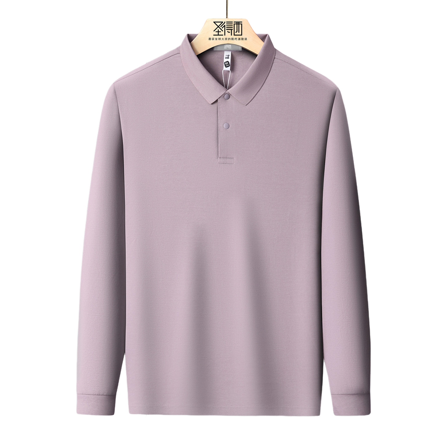 SUNDANCE Polo