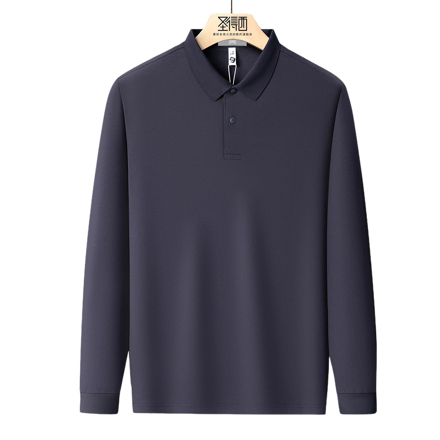 SUNDANCE Polo