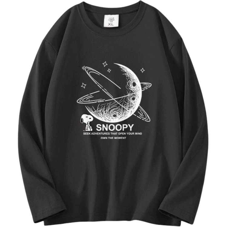 SNOOPY 20205T