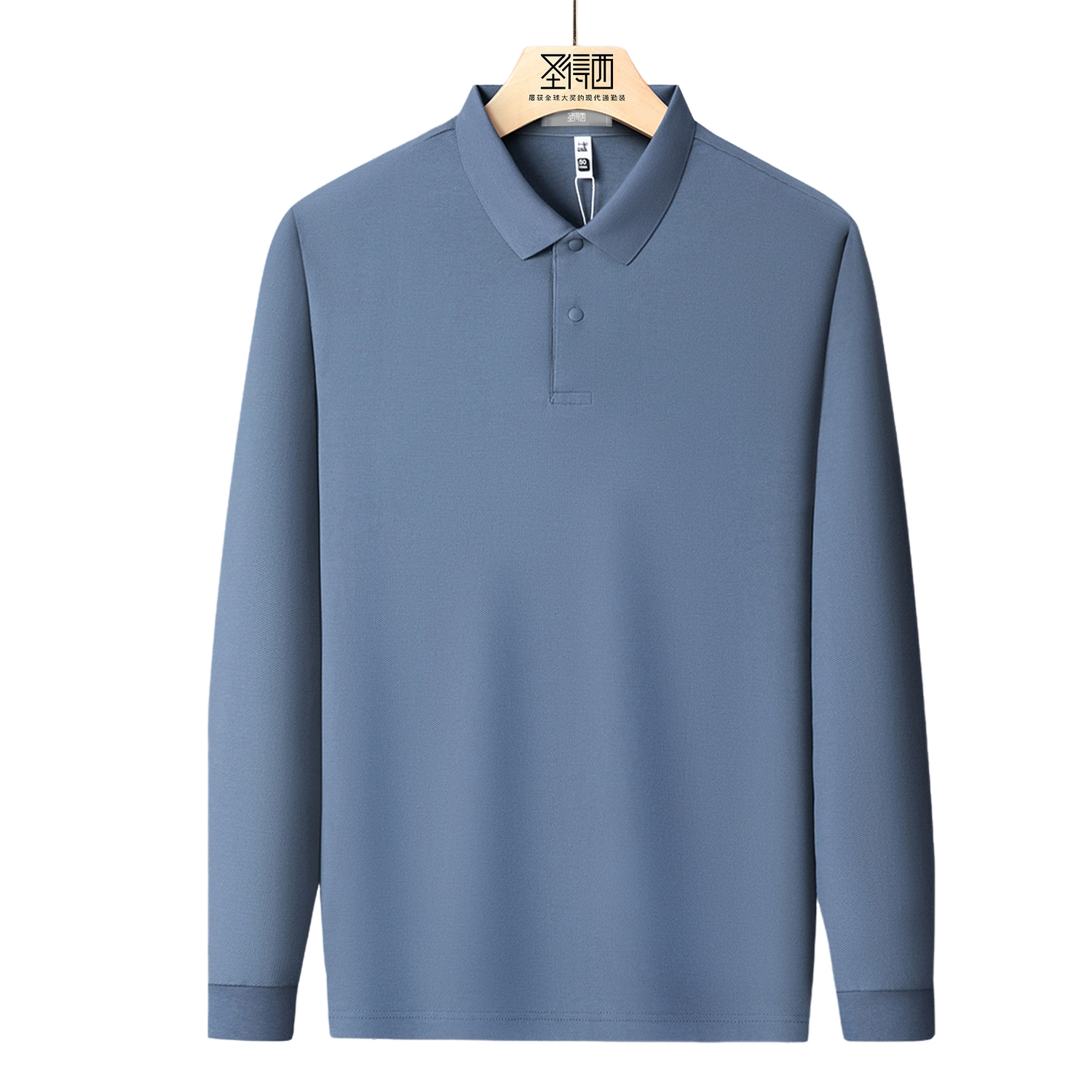 SUNDANCE Polo