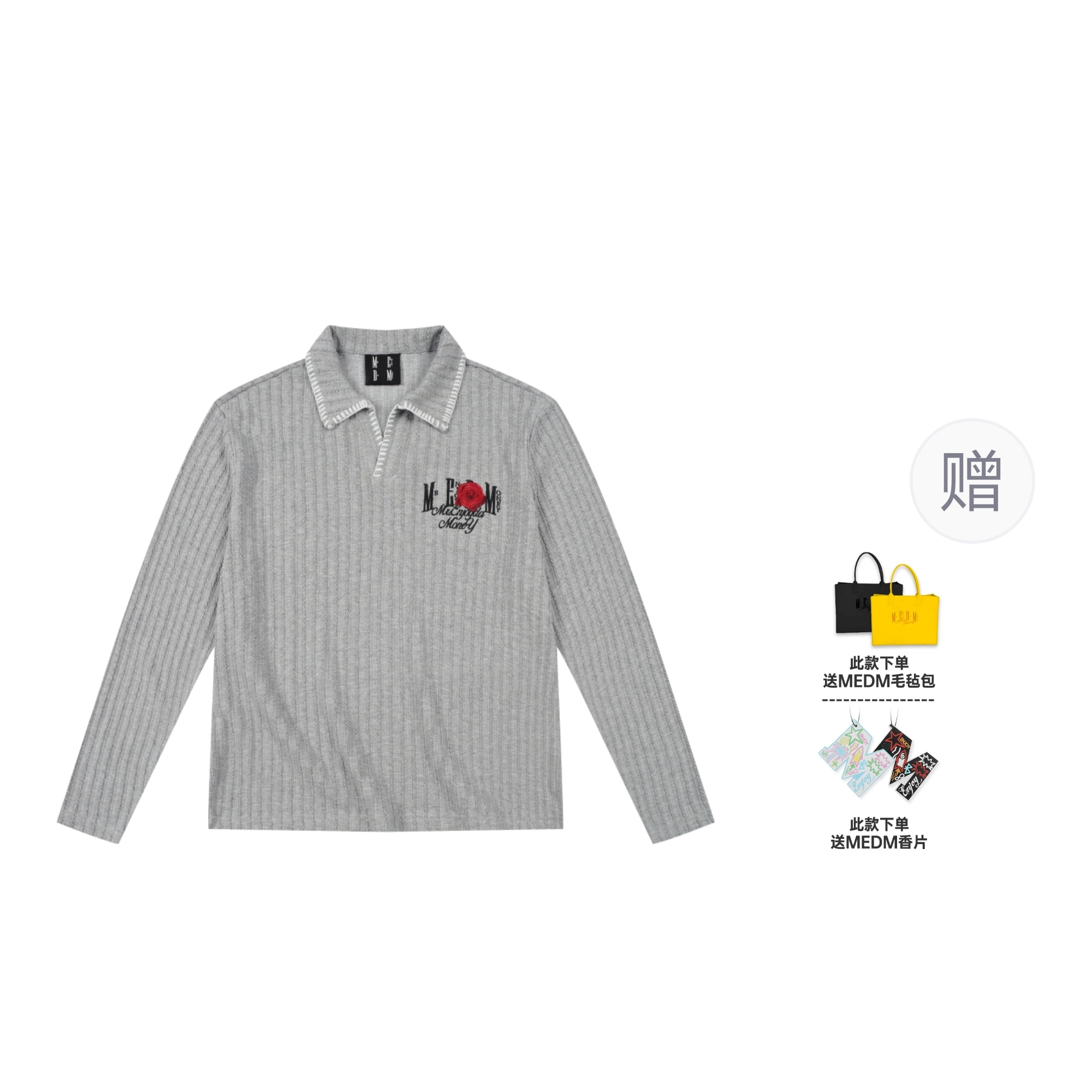 MEDM FW25 Polo